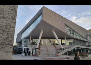 Incendio colpisce un noto museo di Seul, situazione in fase di valutazione