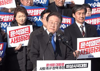 Il presidente sudcoreano Yoon rilasciato dal carcere dopo l’impeachment