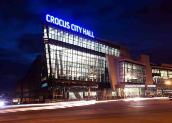 Il Crocus City Hall nel 2020