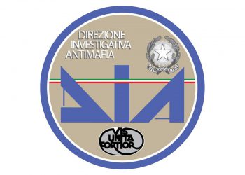 Il logo della Direzione Investigativa Antimafia