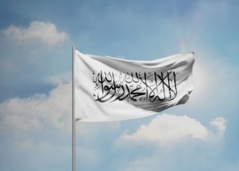 La bandiera dei talebani