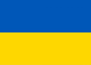 La bandiera dell'Ucraina