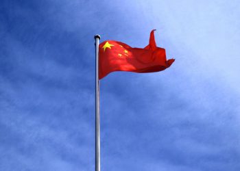 La bandiera della Cina