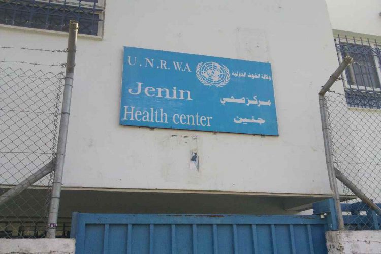 Un campo rifugiati dell'Unrwa a Jenin