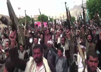 Una protesta degli Houthi
