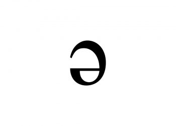 Una schwa