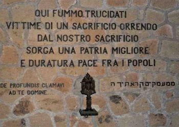Una scritta presente nel Mausoleo delle Fosse Ardeatine