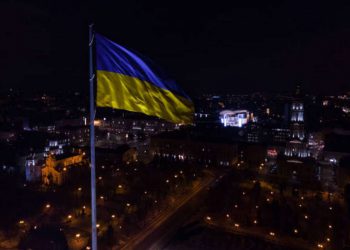 La bandiera dell'Ucraina