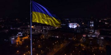 La bandiera dell'Ucraina