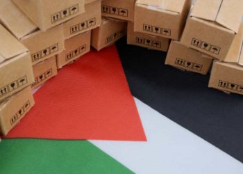Aiuti umanitari a Gaza