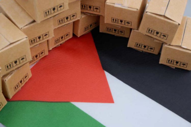 Aiuti umanitari a Gaza