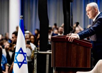 Benjamin Netanyahu