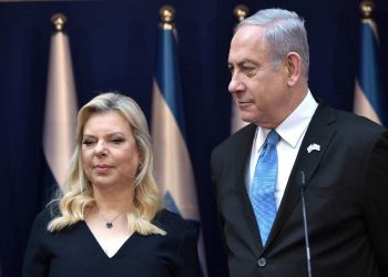 Benjamin e Sara Netanyahu