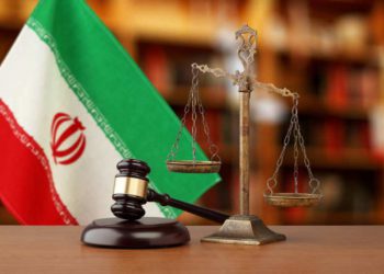 Giustiziato in Iran un agente del Mossad