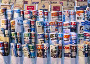 I media cinesi contro gli USA