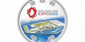 Il logo dell'Expo 2025