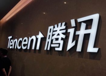 Il logo di Tencent