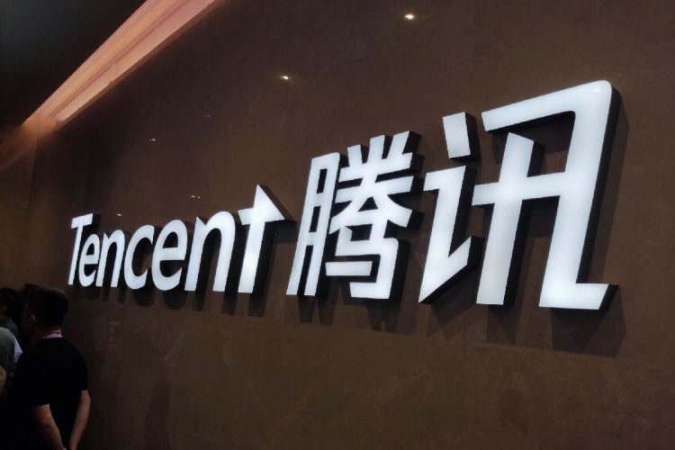 Il logo di Tencent