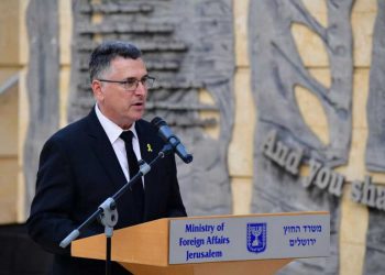 Il ministro degli Esteri israeliano Gideon Sa'ar