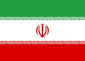 La bandiera dell'Iran