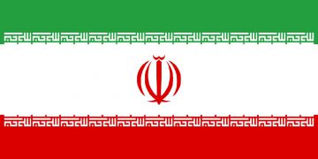 La bandiera dell'Iran