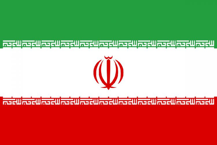 La bandiera dell'Iran