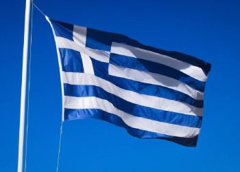 La bandiera della Grecia