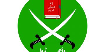 L'emblema dei Fratelli Musulmani