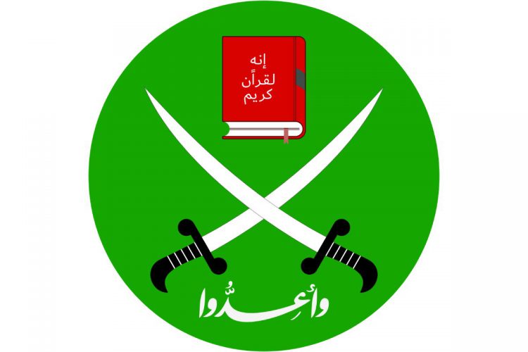 L'emblema dei Fratelli Musulmani