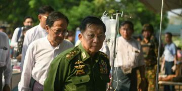 Min Aung Hlaing