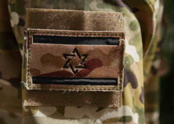 Morti in Palestina per nuovi raid su Gaza