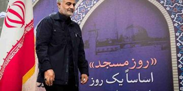 Qassem Soleimani