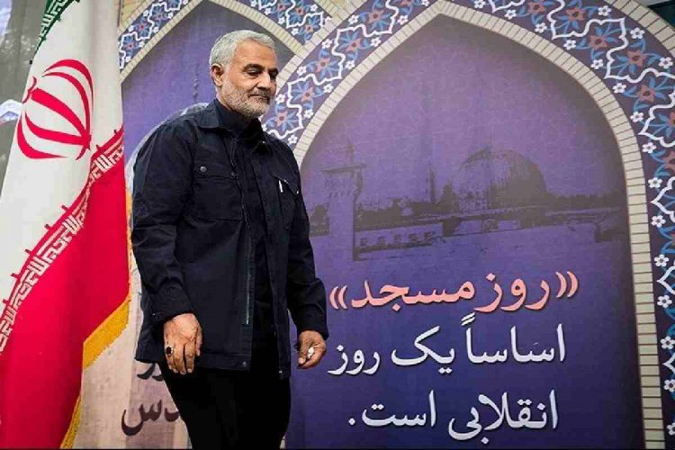 Qassem Soleimani