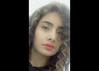 Un selfie di Saman Abbas