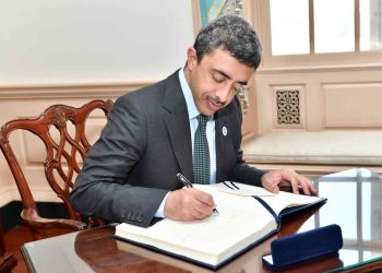 Abdullah bin Zayed Al Nahyan