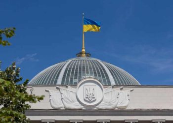 Al via l'iter per l'istituzione del tribunale speciale per Kiev