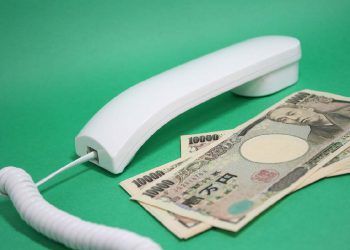 Degli yen giapponesi - La moneta del Giappone
