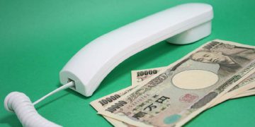 Degli yen giapponesi - La moneta del Giappone