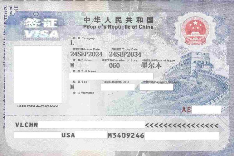 Il visto rilasciato dalla Cina