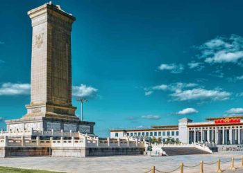 La Cina respinge le accuse di UE e NATO sull'attacco hacker a Praga