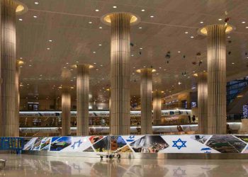 L'interno dell'aeroporto Ben Gurion