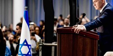 Netanyahu incontra Yuval Rafael