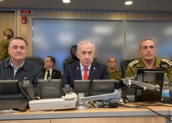Netanyahu su Gaza