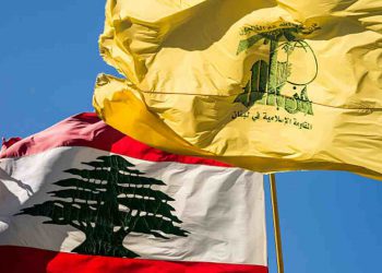 Tre morti in un raid israeliano a Beirut
