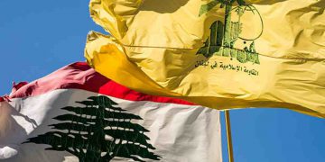 Tre morti in un raid israeliano a Beirut