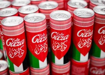 Gaza Cola Coop