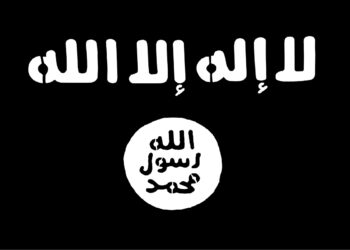 La bandiera di Harakat al-Shabaab al-Mujahideen