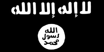 La bandiera di Harakat al-Shabaab al-Mujahideen