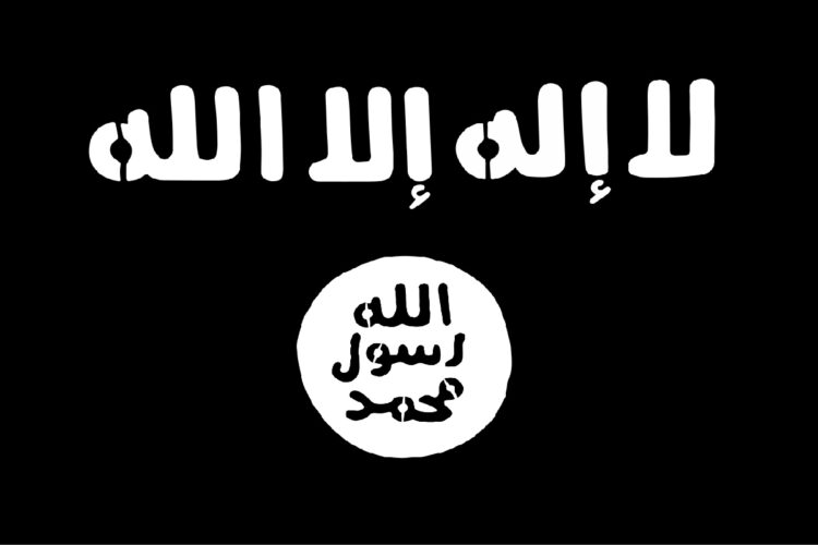 La bandiera di Harakat al-Shabaab al-Mujahideen