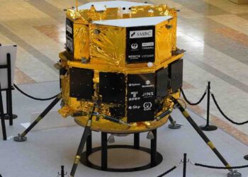 Una replica del lander Resilience